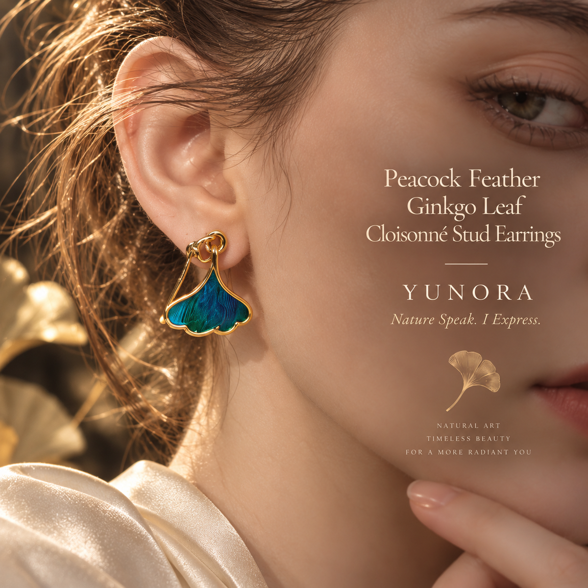 Peacock Feather Ginkgo Leaf Cloisonné Stud Earrings