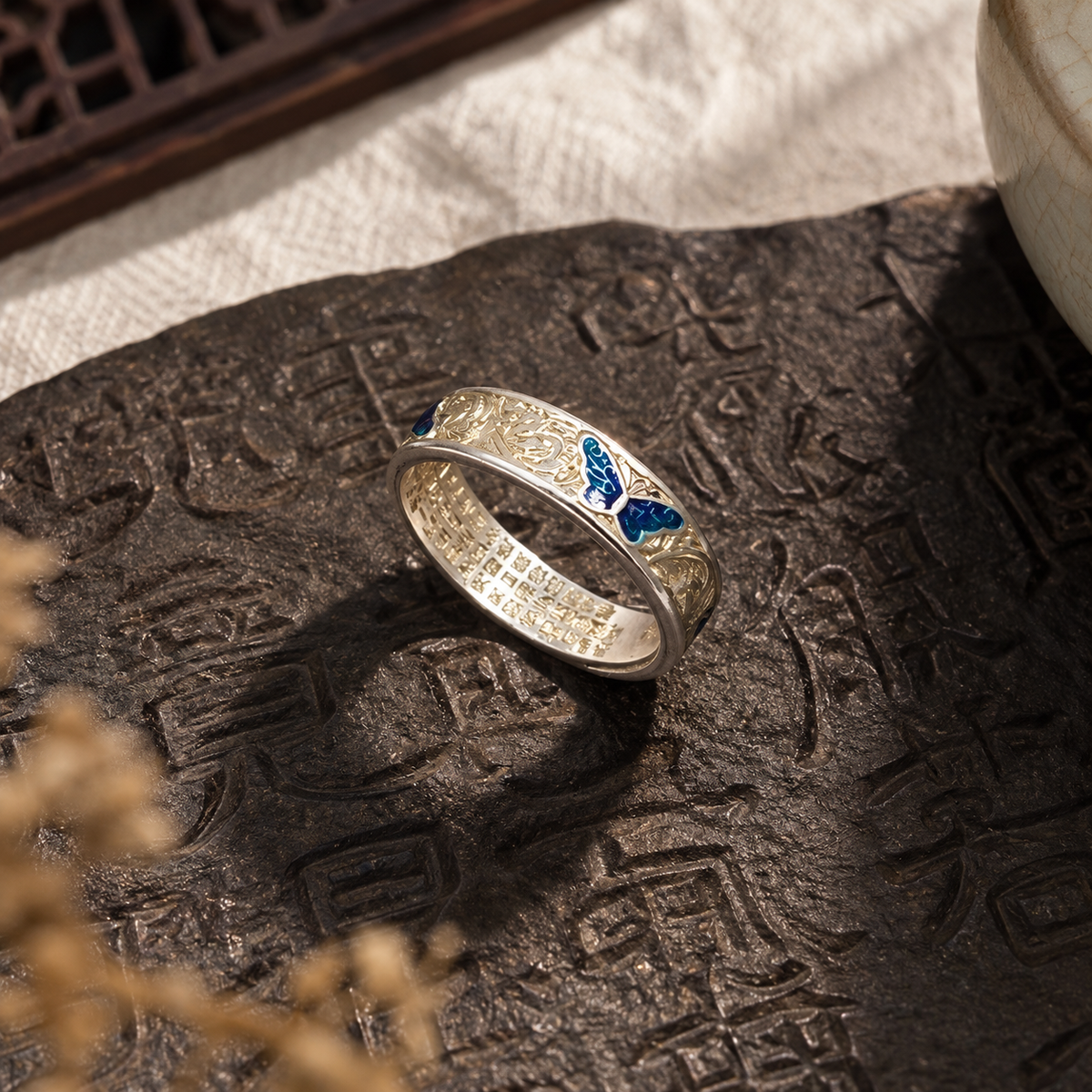 Vintage Enamel Butterfly Heritage Ring