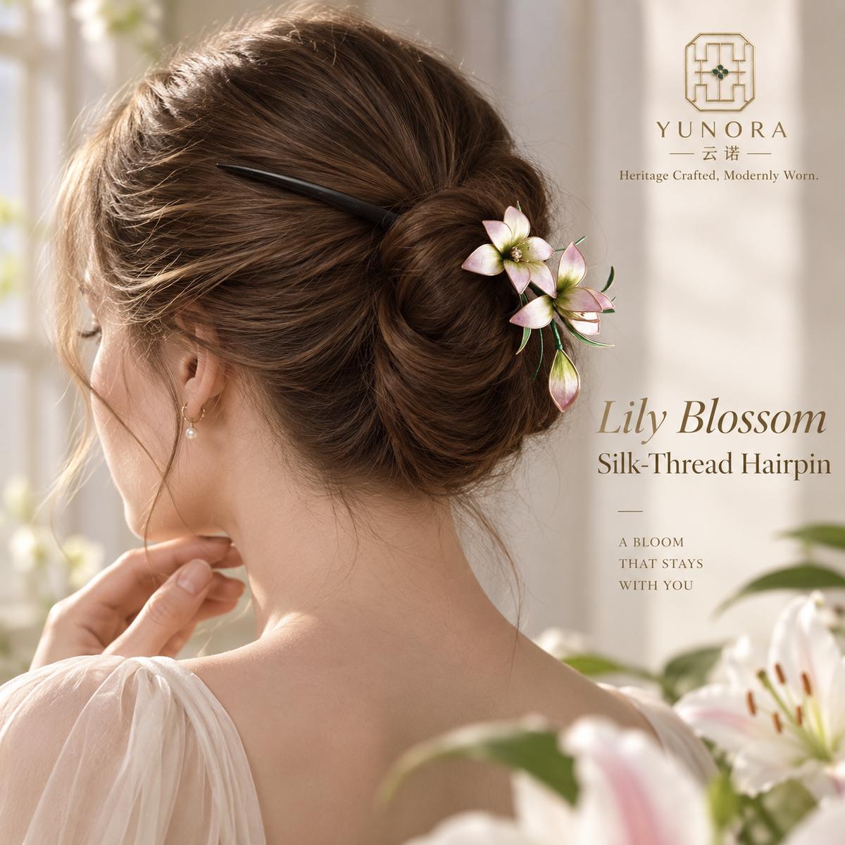 Lily Blossom Silk-Thread Hairpin